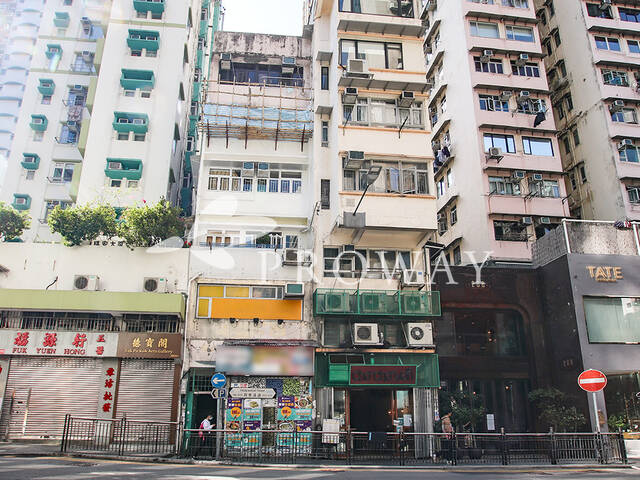 荷李活道 204-206 號 Building Outlook